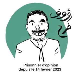 salim-zerrouki-caricature-hirak-algerie-raouf-farrah