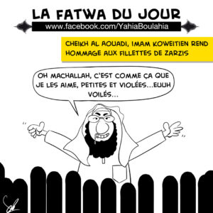 yahia-boulahia-salim-zerrouki-caricature-Fatwa