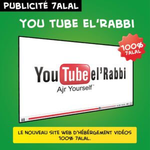 yahia-boulahia-salim-zerrouki-caricature-publicite-halal
