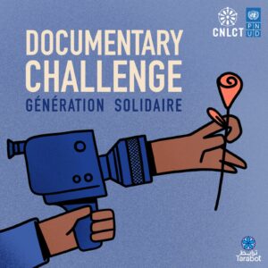 salim-zerrouki-illustration-monde-tunisie-documentary